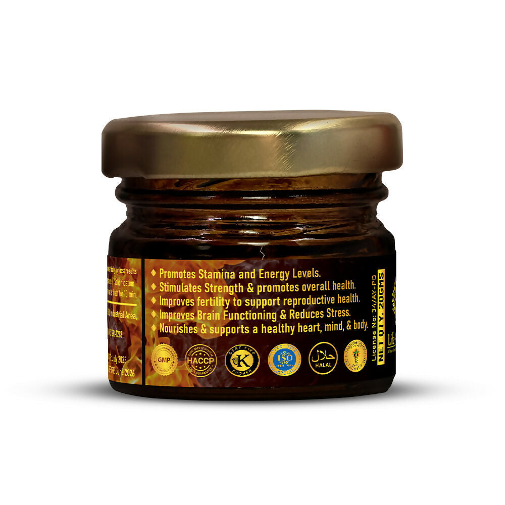 Life Aveda SJ Resin Plain Ayurvedic product in a simple container, used for traditional herbal remedies and holistic wellness.