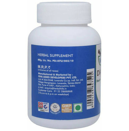 Ved Tattva Diabonorm Tablets