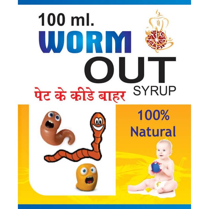 Ayurvedshakti Worm out Syrup - Indyancart