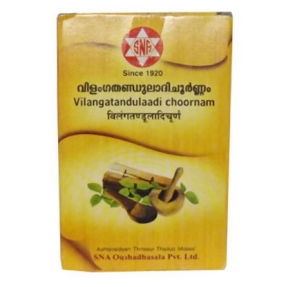Sna Oushadhasala Vilangatandulaadi Choornam