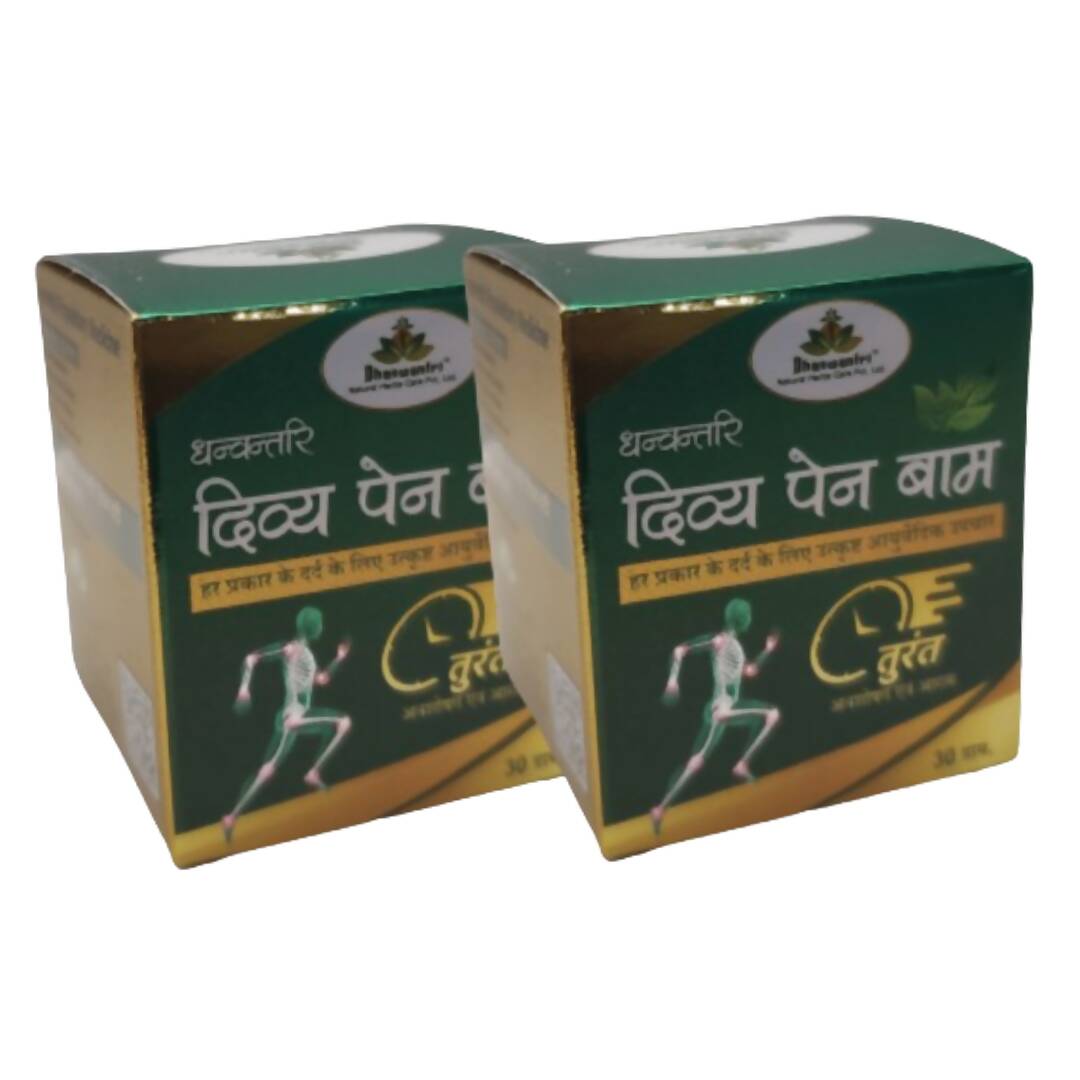 Dhanwantri Divy Pain Balm - Indyancart