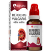 Bjain Homeopathy Berberis Vulgaris Drops