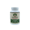 Maharishi Ayurveda Dasan Sanskar Churna