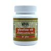Uma Ayurveda Vriddhivadhika Vati Tablets