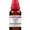 Dr. Willmar Schwabe India Achyranthes Aspera Dilution