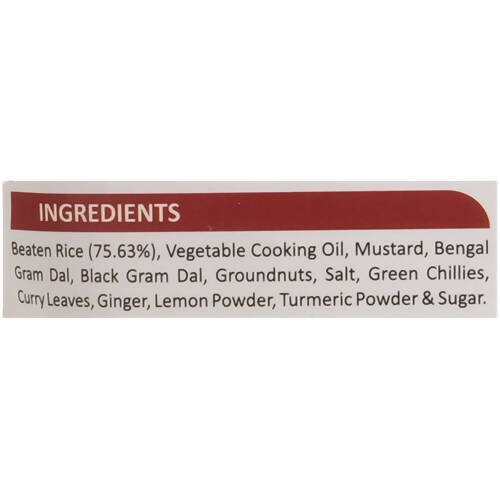 Adukale Instant Lemon Poha Mix - Indyancart