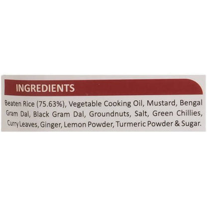Adukale Instant Lemon Poha Mix - Indyancart