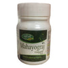 Swadeshi Mahayograj Guggul