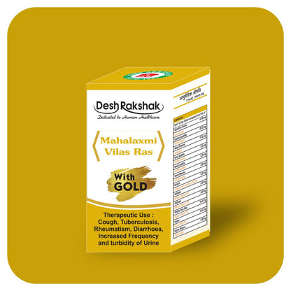 Desh Rakshak Mahalaxmi Vilas Ras (With Gold)