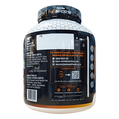 Patanjali Nutrela Sports Mass Gainer (Mal- Kulfi)