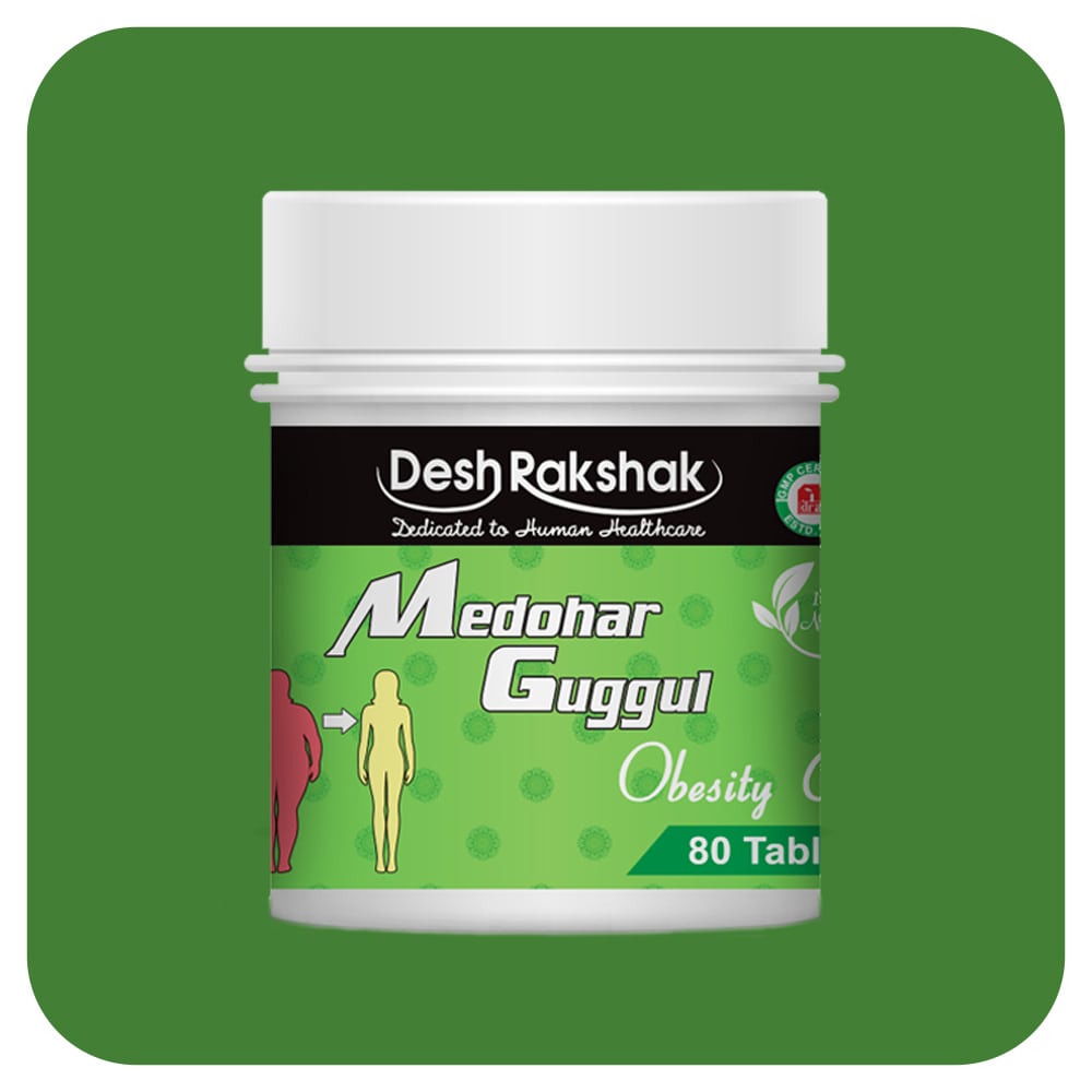 Desh Rakshak Medohar Guggul