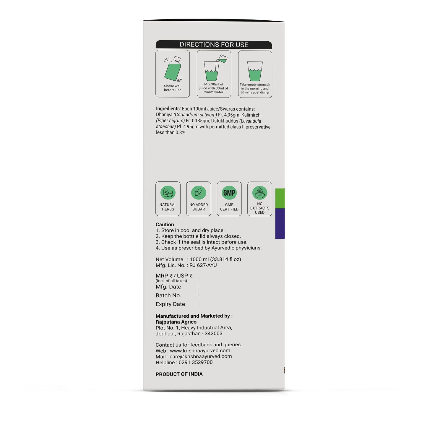 Krishna'S Herbal & Ayurveda Migrofix Juice