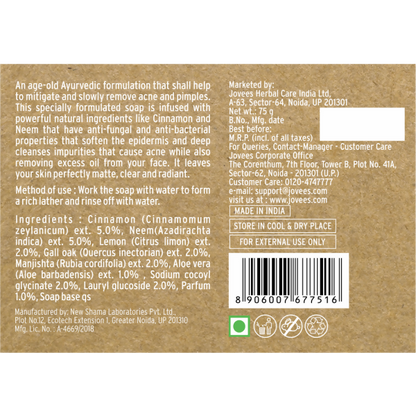 Jovees Cinnamon & Neem Anti Acne Face Bar Soap