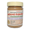 Siddha Nagarjuna Ayurveda Khadiradhi Kashayam