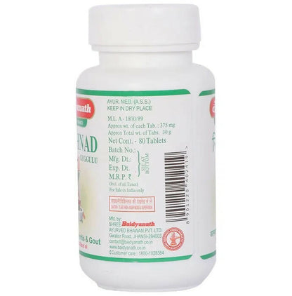 Baidyanath Jhansi Singhnad Guggulu - Indyancart