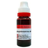 Dr. Reckeweg Aspidosperma Mother Tincture Q