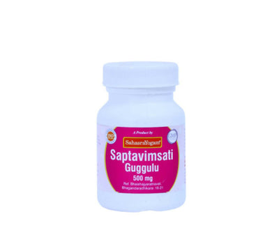 Sahasrayogam Saptavimsati Guggulu
