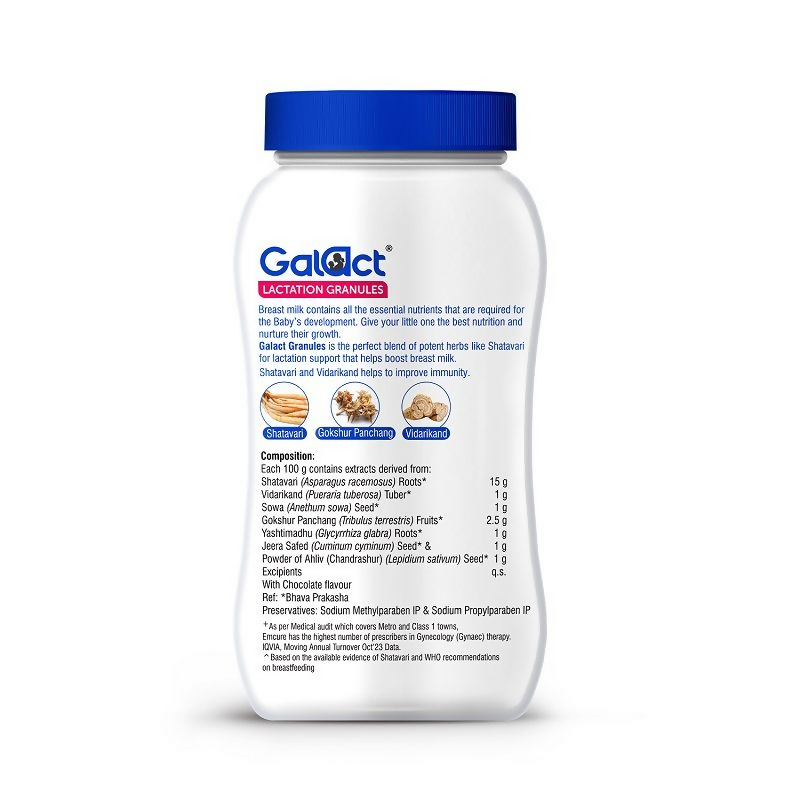 Ayurvedic Galact Granules by Emcure Pharma in chocolate flavor with Shatavari, showing the granule packaging and chocolate-flavored product.