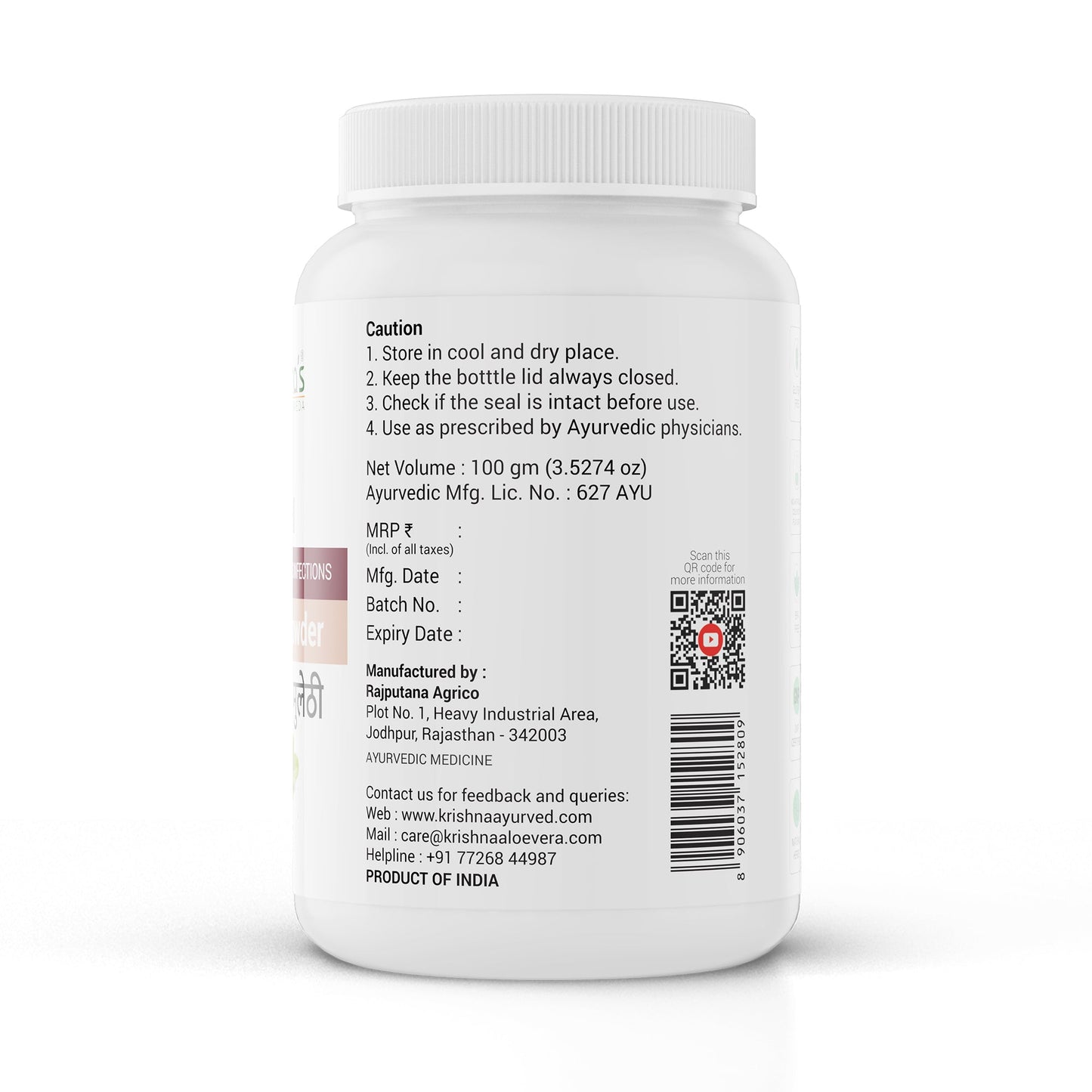 Krishna'S Herbal & Ayurveda Mulethi Powder