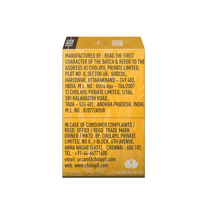 Medimix Ayurvedic Tumeric & Argan Oil Bathing Bar