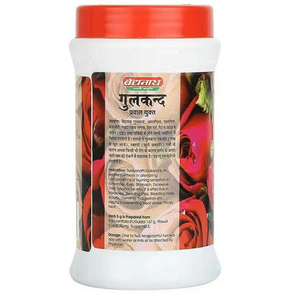 Baidyanath Jhansi Gulkand - Indyancart