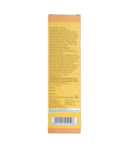 Mantra Herbal Holy Basil and Arjuna Kapha Body Massage Oil - Indyancart