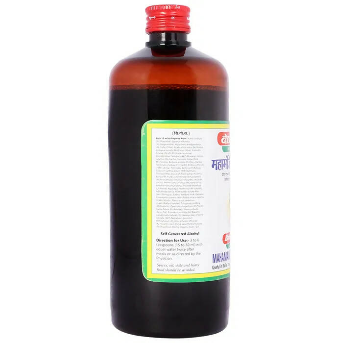 Baidyanath Jhansi Mahamanjishthadyarishta - Indyancart