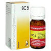 Dr. Reckeweg Bio Combination 5 (BC 5) Tablets