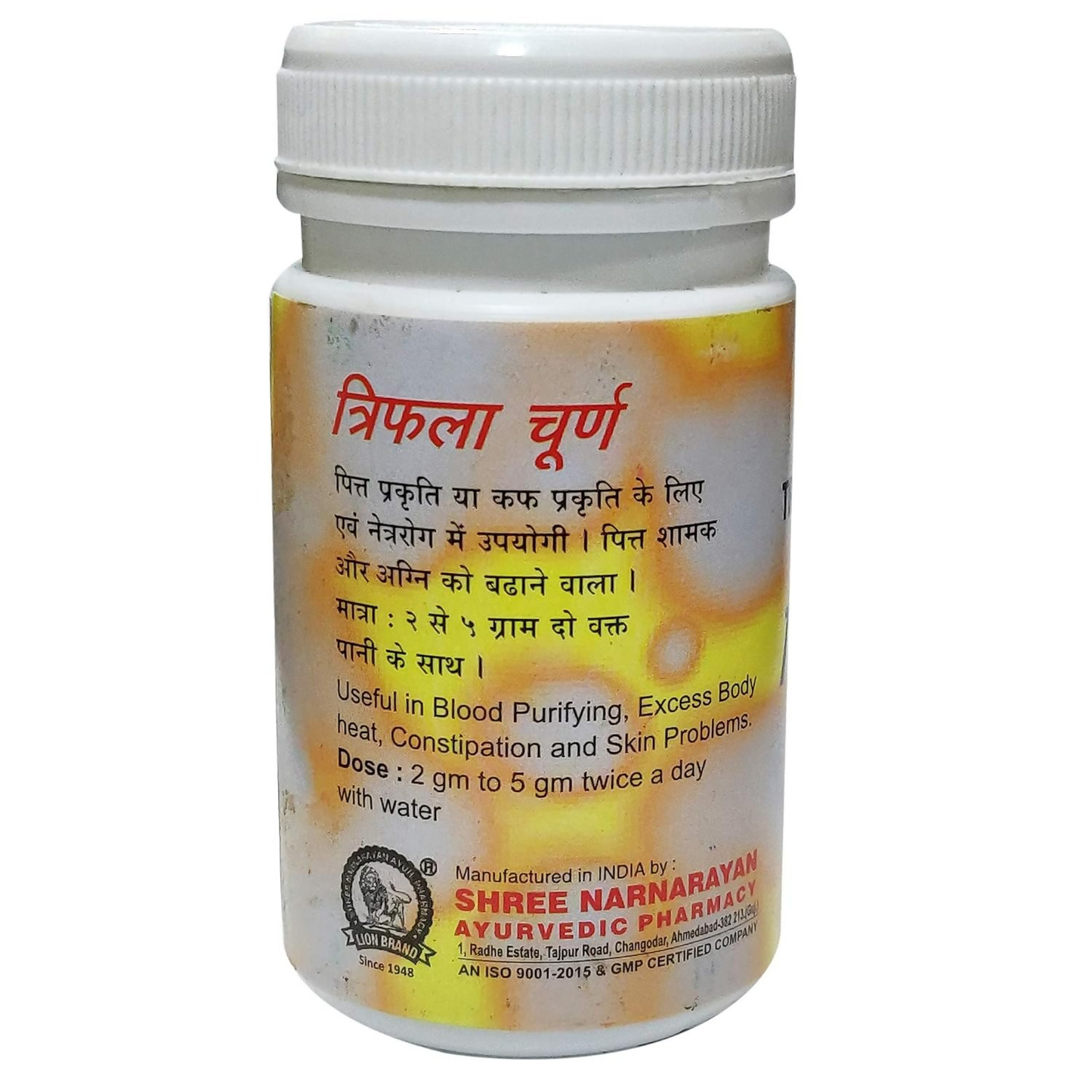 Lion Ayurveda Trifala Churna