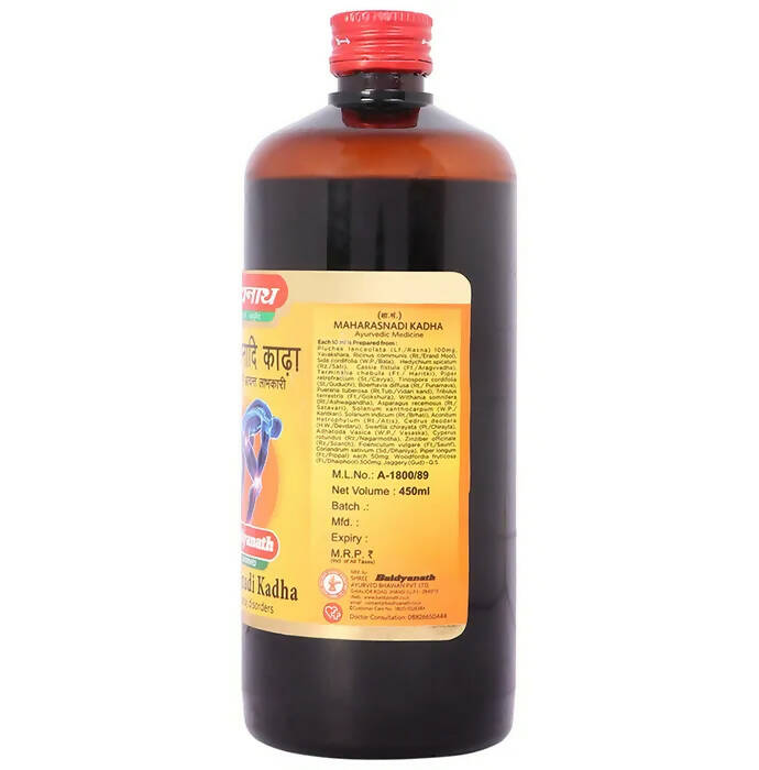 Baidyanath Jhansi Maharasnadi Kadha - Indyancart