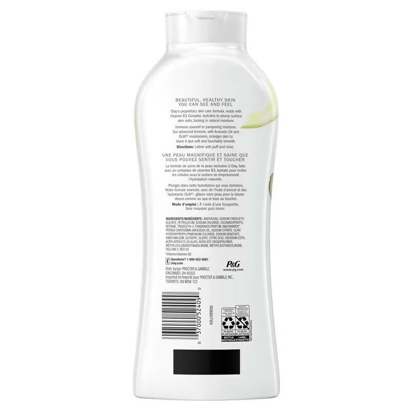 Olay Ultra Moisture Body Wash With Avocado Oil - Indyancart