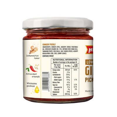 Priya Low Salt Ginger Pickles