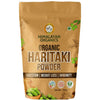 Himalayan Organics Haritaki Powder