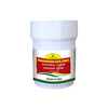 Nagarjuna Ayurveda Dhanawantram Gulika