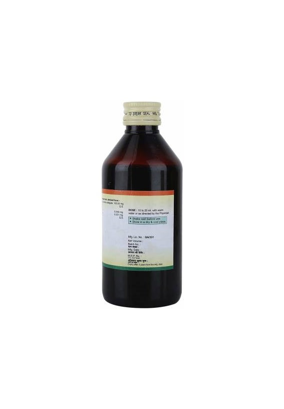Nagarjuna Pharma Kanchnar Kashay