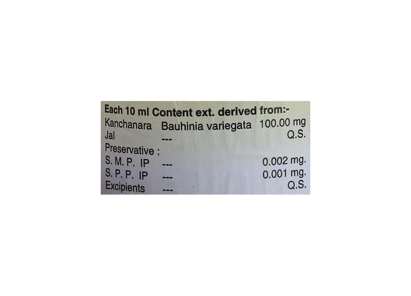 Nagarjuna Pharma Kanchnar Kashay