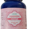 Nagarjun Pharma Ashwagandha Ghritam