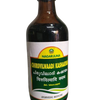 Nagarjuna Ayurveda Chiruvilwaadi Kashayam