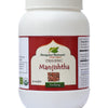 Narayani Naturals Organic Manjistha Powder