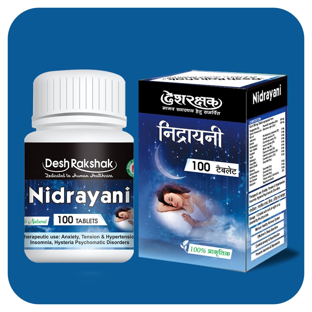 Desh Rakshak Nidrayani