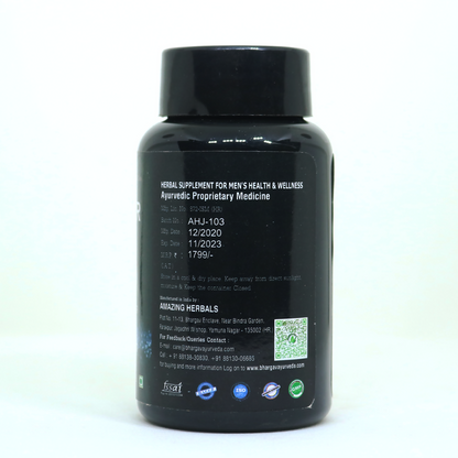 Dr.Bhargav’s Hammer Of Joy Capsules