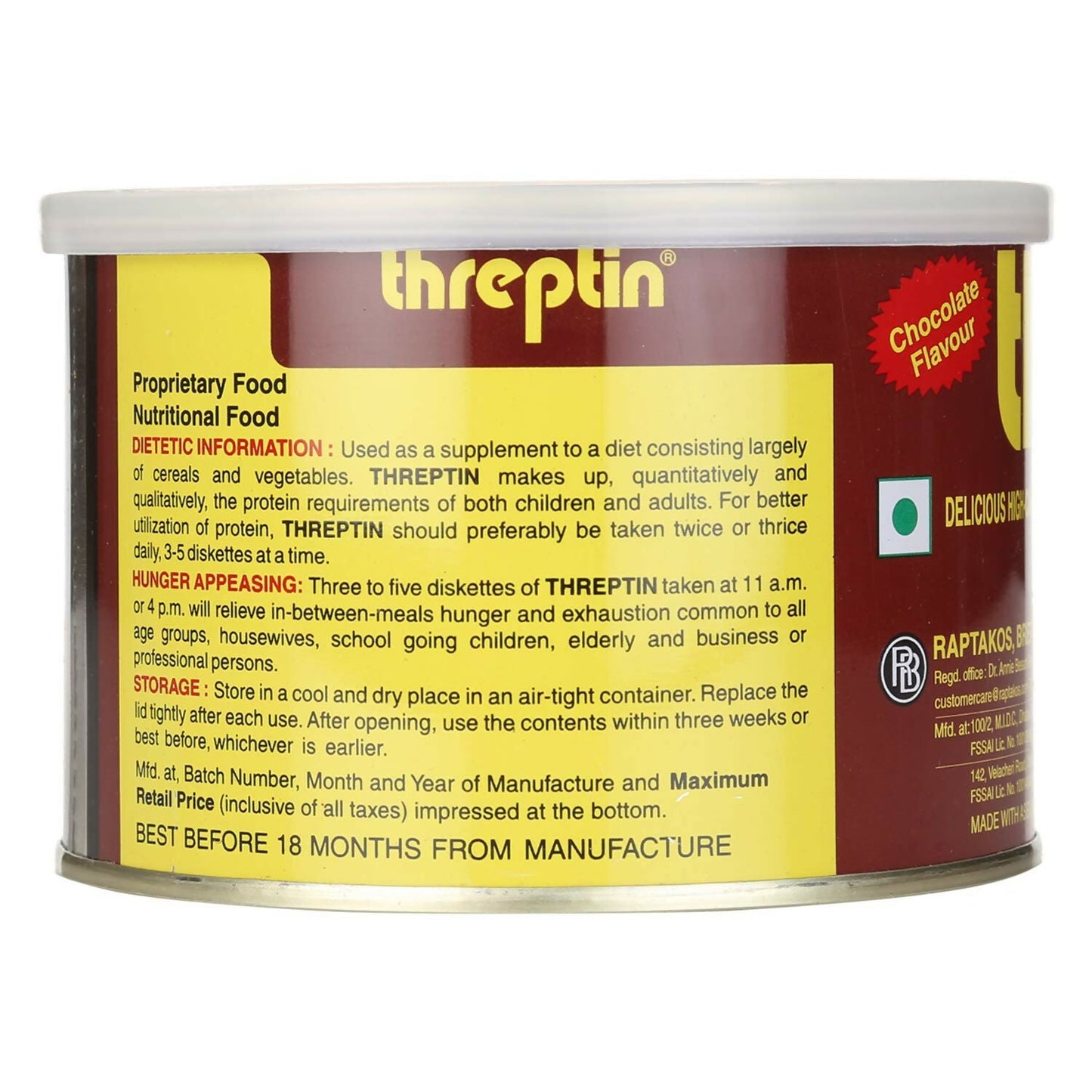 Dr Trust Threptin High-Calorie Chocolate Protein Diskettes, chocolate-flavored biscuits, shown in a close-up image.