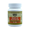 Uma Ayurveda Vyoshadi Vati Tablets