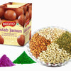 Bikano Gulab Jamun With Dry Fruits On Holi