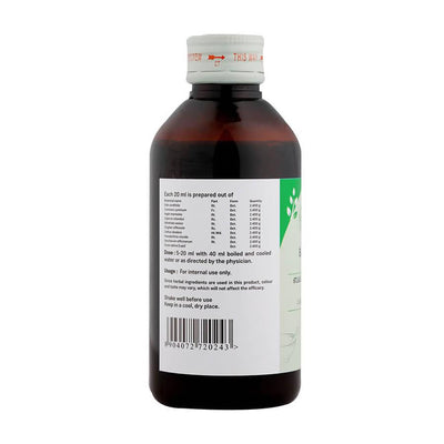 Sitaram Ayurveda Balajeerakadi Kashayam