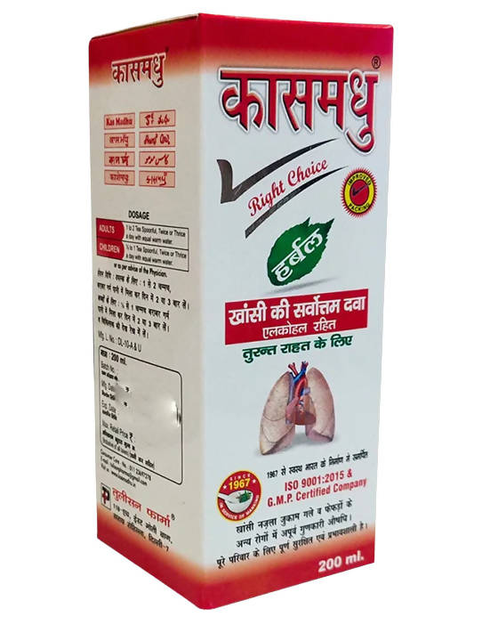 Tulison pharma Kas Madhu Herbal Syrup - Indyancart