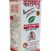 Tulison pharma Kas Madhu Herbal Syrup