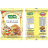 Noori Fry Fruit Chat Masala