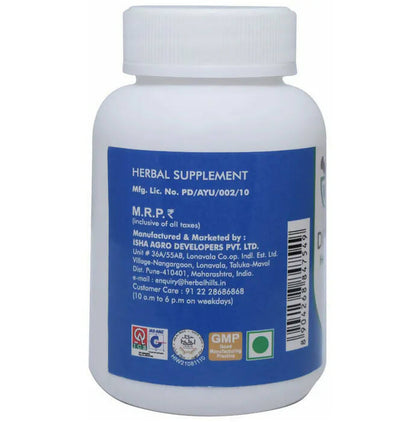 Ved Tattva Digesherbo Tablets