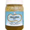 Skm Ayurveda Vallarai Nei